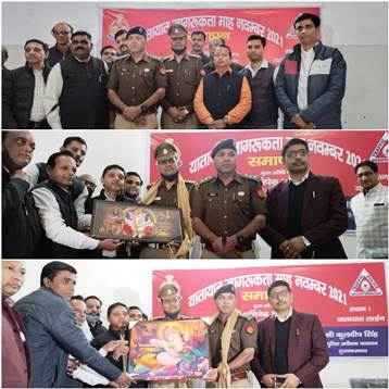 Muzaffarnagar News: ऑल इंडिया एंटी करप्शन सर्विस ट्रस्ट की टीम ने सीओ सिटी एवं प्रभारी यातायात को किया सम्मानित Muzaffarnagar News: ऑल इंडिया एंटी करप्शन सर्विस ट्रस्ट की टीम ने सीओ सिटी एवं प्रभारी यातायात को किया सम्मानित