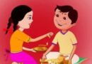 भाई को हो सकता है भारी नुकसान बहनें Bhai Dooj पर भूलकर भी ना पहनें इस रंग के कपडे