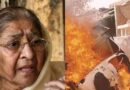 Gujarat Riots: मिलीभगत जैसा शब्द, शीर्ष अदालत द्वारा गठित Sit के लिए बेहद कड़ा शब्द- Supreme Court