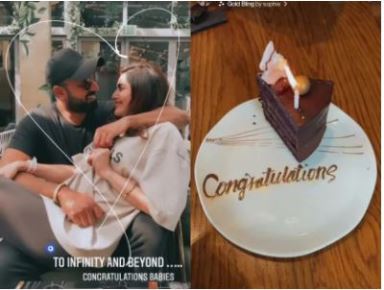 Karishma Tanna ने बॉयफ्रेंड Varun Vangera संग की सगाई