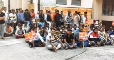 Mahoba News |