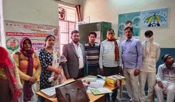 Nasbandi News |