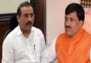Rajesh Tope And Babannker |