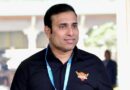 Vvs Laxman अब युवाओं का टैलेंट निखारेंगे Nca में