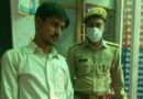 Sonbhadra News: अंधविश्वास की जड़ें गहरी, सिर पर वार कर पत्नी की हत्या