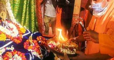 Ayodhya राम जन्मभूमि राम लला की दर्शन-आरती,अंतोदय परिवार से करेंगे मुलाकात Yogi