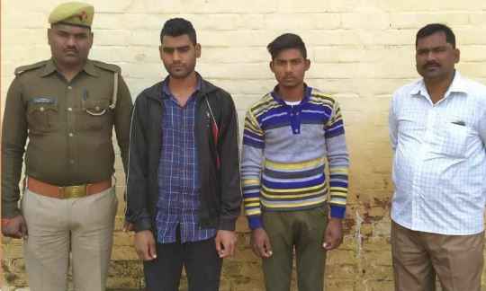 Jaunpur News: स्कूल से घर जा रही छात्रा के साथ छेड़खानी, पवन पाल और जयहिंद पाल गिरफ्तार