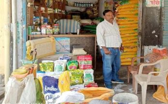 Bahraich News: बीज व खाद की 62 दुकानों पर मारा छापा, कई के लाइसेंस निरस्त