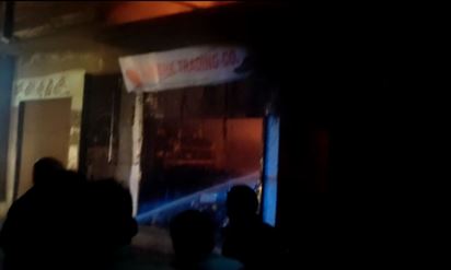 Bulandshahr News: देर रात जूते के गोदाम में लगी आग,घंटों की मशक्कत के बाद बमुश्किल काबू Bulandshahr News: देर रात जूते के गोदाम में लगी आग,घंटों की मशक्कत के बाद बमुश्किल काबू