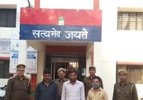 Muzaffarnagar News: पुलिस ने नकली सीमेंट फैक्ट्री पकडी, तीन गिरफ्तार 5 Culprits Muzaffarnagar |