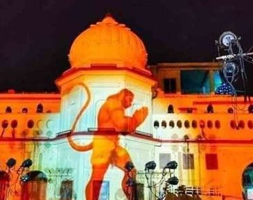 Ayodhya 25 नवंबर का महा-समारोह: पीएम मोदी करेंगे धर्म ध्वज का विशेष ध्वजारोहण, 8,000 मेहमानों पर मोबाइल प्रतिबंध—हाई अलर्ट में रामनगरी Ayodhya 25 नवंबर का महा-समारोह: पीएम मोदी करेंगे धर्म ध्वज का विशेष ध्वजारोहण, 8,000 मेहमानों पर मोबाइल प्रतिबंध—हाई अलर्ट में रामनगरी