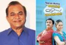Taarak Mehta Ka Ooltah Chashmah को मिले नए नट्टू काका
