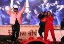 Lucknow: Badshah ने लोगों को नाचने पर किया मज़बूर, Vikas Deepotsav Mela में पहली बार देखी इतनी भीड़