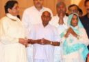 Bahujan Samaj Party सुप्रीमो Mayawati की मां रामरती का 92 वर्ष की आयु में निधन