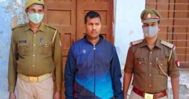 Meerut News: पांचली खुर्द  में दरोगा की परीक्षा देने आया सॉल्वर गैंग का सदस्य गिरफ्तार