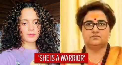 देश को असल आजादी Pm मोदी के आने के बाद 2014 में मिली: Pragya Thakur देश को असल आजादी Pm मोदी के आने के बाद 2014 में मिली: Pragya Thakur