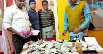 Special Vigilance Unit Bihar का सचिव Mrityunjay Kumar की मित्र के ठिकानों पर छापा, Porn सीडी, 30 लाख कैश और 45 लाख के जेवर मिले