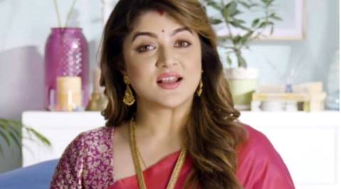 ऐक्ट्रेस Shrabanti Chatterjee ने भी तोड़ा पश्चिम बंगाल में Bharatiya Janata Party से नाता ऐक्ट्रेस Shrabanti Chatterjee ने भी तोड़ा पश्चिम बंगाल में Bharatiya Janata Party से नाता