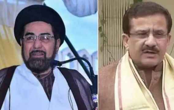 Lucknow: Maulana Kalbe Jawad ने दी तहरीर, शिया वक्फ बोर्ड के पूर्व चेयरमैन Wasim Rizvi के खिलाफ Fir Lucknow: Maulana Kalbe Jawad ने दी तहरीर, शिया वक्फ बोर्ड के पूर्व चेयरमैन Wasim Rizvi के खिलाफ Fir