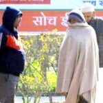 Muzaffarnagar News: ठंड का सितम जारी, लोग सर्द हवा के चलते ठिठुरते नजर आए