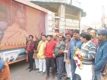 Muzaffarnagar News: दिव्य काशी भव्य काशी कार्यक्रम में भाजपाइयों ने किया भगवान शिव का जलाभिषेक