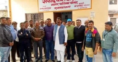 Muzaffarnagar News: सफाई कर्मचारी संघ के बीच जारी भारी विवाद, बिड़ला कार्यकारी महामंत्री नियुक्त 9 15 News 4 |