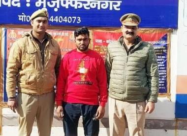 Muzaffarnagar News: शातिर मन्साद उर्फ सोना को तमंचे, कारतूस सहित दबोचा