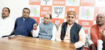 Muzaffarnagar News: भाजपा की जनविश्वास यात्रा का होगा भव्य स्वागत Muzaffarnagar News: भाजपा की जनविश्वास यात्रा का होगा भव्य स्वागत