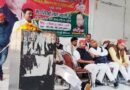 Muzaffarnagar News: संविधान, लोकतंत्र बचाओ संगोष्ठी- सपा की मजबूती पर दिया जोर
