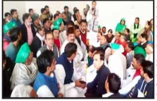 Muzaffarnagar News: संयुक्त परिवर्तन संदेश रैली को लेकर की तैयारी