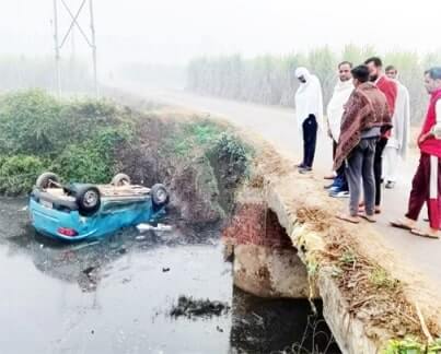 समाचार (Muzaffarnagar News) 5 6 Min 1 |