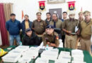 Muzaffarnagar News
