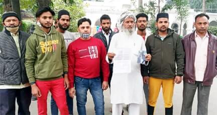 समाचार (Muzaffarnagar News) 6 8 Min 1 |