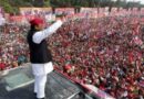 Akhilesh Yadav