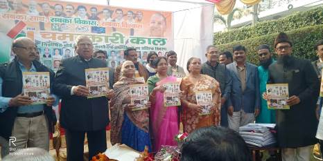 Muzaffarnagar News: नगर पालिका परिषद के 4 वर्ष पूरा होने पर कार्यकाल का संक्षिप्त ब्यौरा दिया