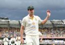 Australia Vs England 1St Test: कप्तान पैट कमिंस ने पांच विकेट अपने नाम किए