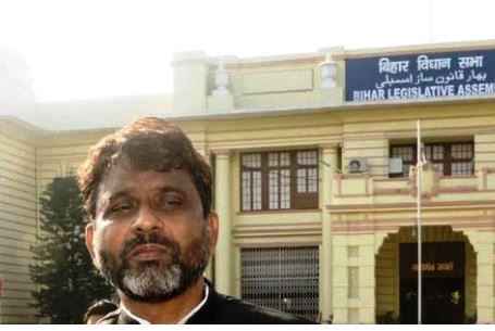 Bihar News: मैं वंदे मातरम नहीं गाता हूं और न ही गाऊंगा- Aimim  विधायक अख्तरुल ईमान