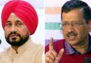 केजरीवाल भगौड़ा, Kapurthala मामले में बेअदबी का कोई सबूत नहीं मिला: पंजाब Cm Charanjit Singh Channi