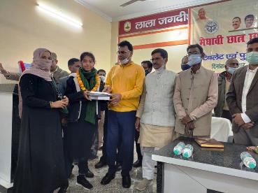 Muzaffarnagar News: आधुनिक राष्ट्र निर्माण में छात्र-छात्राएं दे सक्रिय योगदान देः जिलाधिकारी Muzaffarnagar News: आधुनिक राष्ट्र निर्माण में छात्र-छात्राएं दे सक्रिय योगदान देः जिलाधिकारी