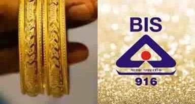 Gold-Jewelry-Hallmarking