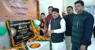 Muzaffarnagar जनपद में 20 नवीन स्वास्थ्य उप केंद्रों का लोकार्पण कपिल देव अग्रवाल द्वारा किया