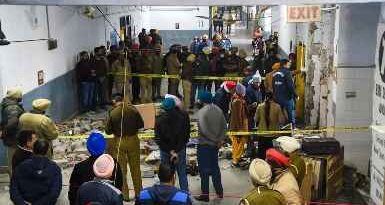 Ludhiana Blast |