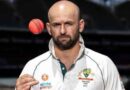 Australia के गेंदबाज Nathan Lyon 400 टेस्ट विकेट के क्लब में शामिल हुए