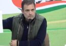 Rahul Gandhi पर बीजेपी की शिकायत के बाद दिल्ली पुलिस ने दर्ज की एफआईआर, जानें क्या है पूरा मामला