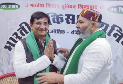 Ghazipur: हर साल किसान आंदोलन स्थल पर लगेगा मेला: Rakesh Tikait, डॉ उदयवीर सिंह भाकियू में शामिल