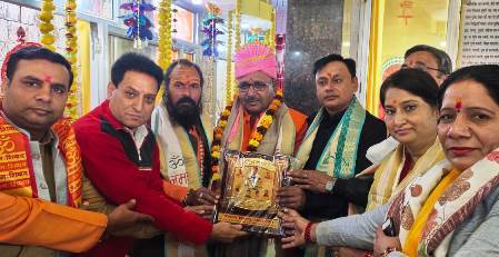 Ghaziabad News: विश्व हिन्दू महासंघ द्वारा विशाल सुन्दरकाण्ड पाठ का आयोजन सम्पन्न