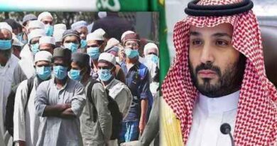 तबलीगी जमात आतंकवाद के द्वारों में से एक, Saudi Arabia ने Tablighi Jamaat पर लगाया प्रतिबंध