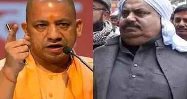 Prayagraj News: अतीक अहमद के कब्जे से मुक्त कराई गई लूकरगंज  की नजूल जमीन पर आवास योजना का भूमिपूजन