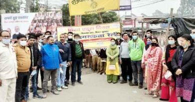 Muzaffarnagar News: विश्व एडस दिवस पर जन जागरूकता रैली एवं संगोष्ठी का आयोजन