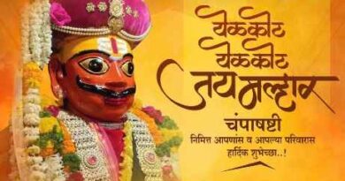 भगवान कार्तिकेय को समर्पित है स्कंद षष्ठी या चंपा षष्ठी (Champa Shashthi)